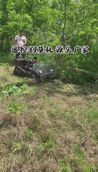 RC Mowing